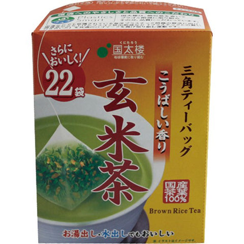 Kunitaro Koubashi Kaori Genmaicha With Tetra 22 Bags SET 6 - Deep Steamed Tea - Nice Aroma Tea