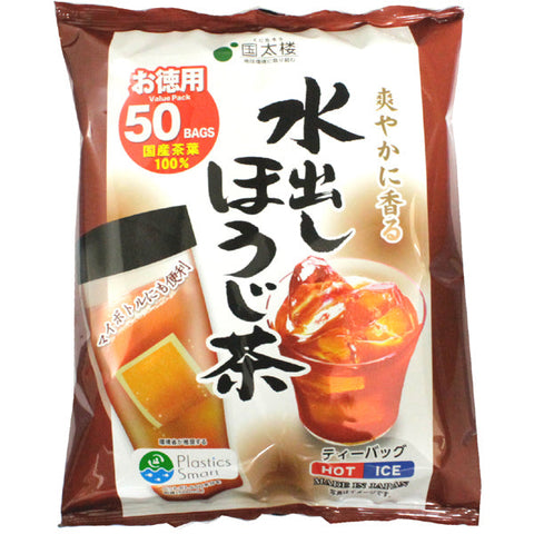 Kunitaro Iced Houjicha 50 Bags - Double Roasting Method - Blended Tea From Japan