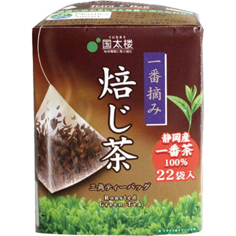 Kunitaro Yutakana Kaori Houjicha Tetra 50 Bags - Value Pack - Good Roasted Tea