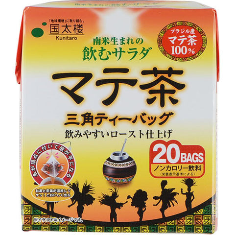 Kokutaro Sip Mate Tea 20 Bags - Triangle Tea Bag - Non-Calorie Beverage From Japan