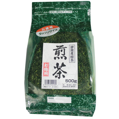 Kunitaro Sencha Family Size 500g - Japanese Organic Tea - Healthy Tea From Japan