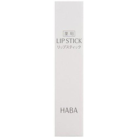 HABA Harbor medicated lip stick 2g