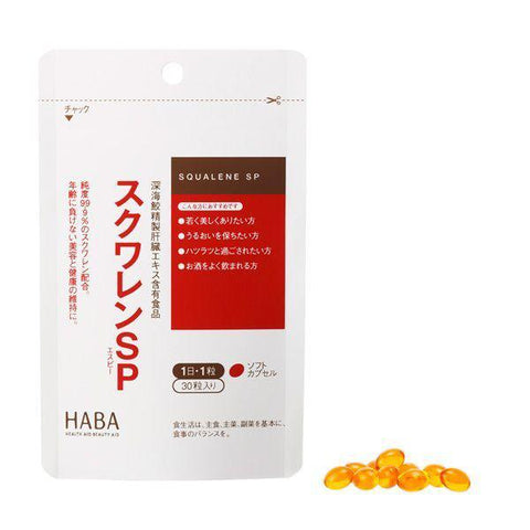 Haba Squalene Sp 30 Capsules - Japanese Vitamins, Minerals And Health Supplements