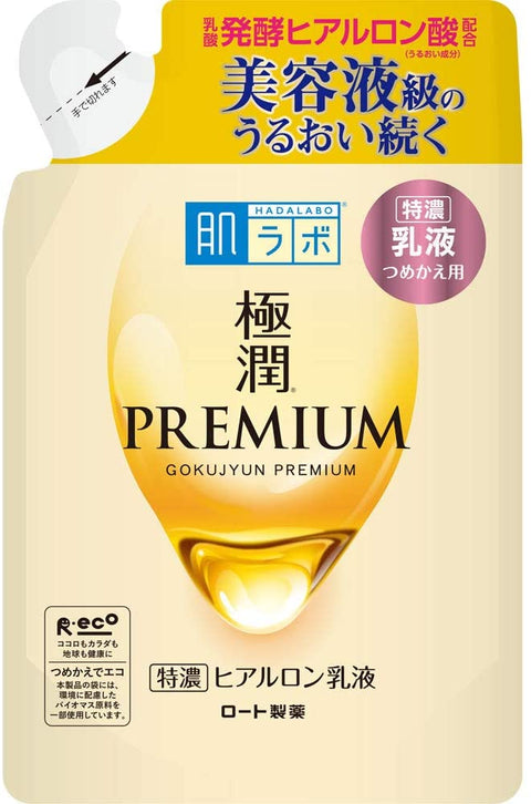 HadaLabo Gokujyun Premium Hyaluron Emulsion - Refill 140ml