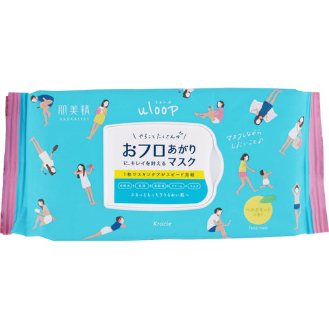 Hadabi Seiu Loop Bath Rising Mask 32 Sheets