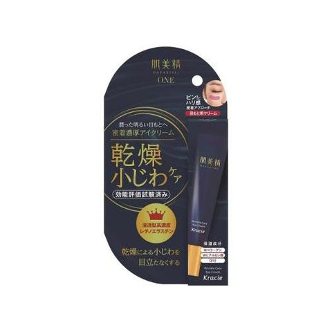 Hadabisei ONE Wrinkle care close contact with rich eye cream 15g