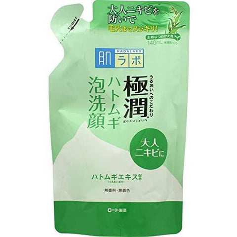 HadaLabo Gokujyun Hatomugi Cleansing Foam - Refill (140ml)