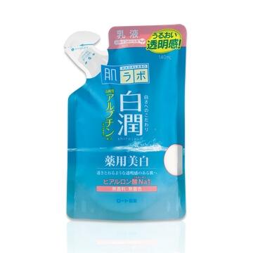 HadaLabo Shirojyun Medicated Whitening Emulsion - Refill (140ml) - Japanese Skincare