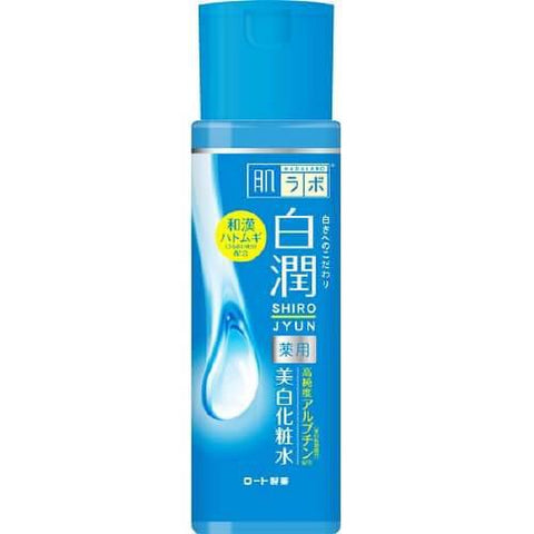 HadaLabo Shirojyun Medicated Whitening Lotion (170ml) - Japanese Skincare