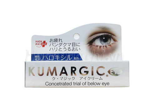 Hadariki Kumargic Eye Cream For Dark Circles Under Eyes 20G