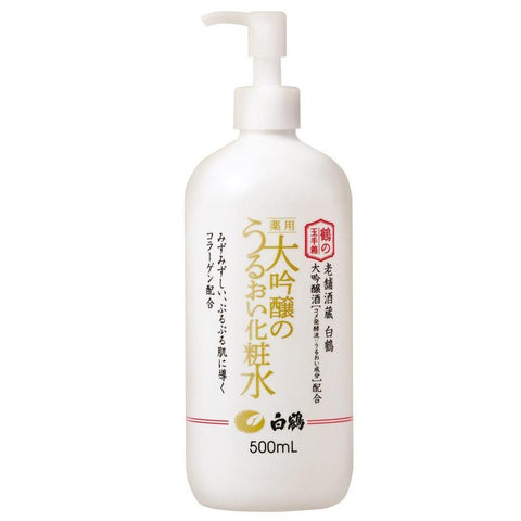 Hakutsuru Daiginjo Sake Moisturizing Lotion 500Ml