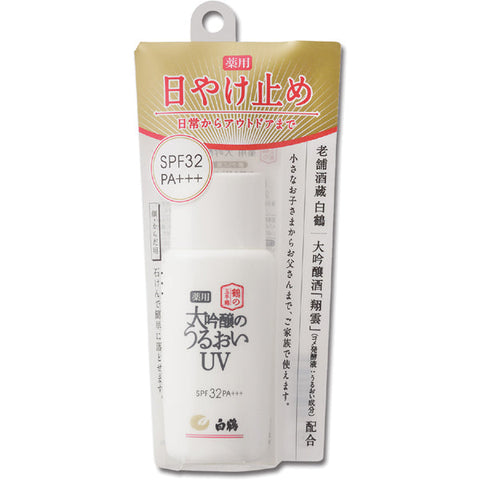 Hakutsuru Sake Brewery Crane Tamatebako Shiratsuru Daiginjo Moisturizing UV SPF32 PA+++ 50g