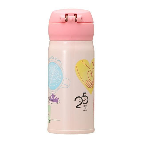 Starbucks Handy Stainless Steel Bottle Heart Connection 350ml - Starbucks Japan 25th Anniversary