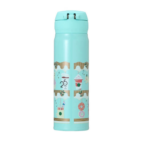 Starbucks Japan Handy Stainless Steel Bottle Frappuccino Carousel 500ml - Japanese Starbucks