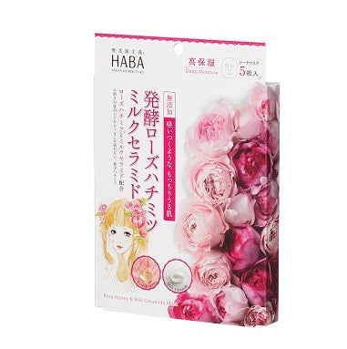 Haba Rose Honey Milk Ceramide Mask 26g x 5 Sheets - Japanese Face Mask Brands