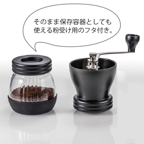 Hario Coffee Mill Black Ceramic Skeleton Mscs-2B - Japanese Made