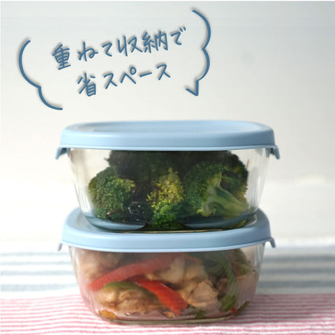 Hario Heat Resistant Glass Range Up Container 2 Piece Set + 2 Mittens 600Ml Japan Kst-2012-Bgr-Cp Blue Gray