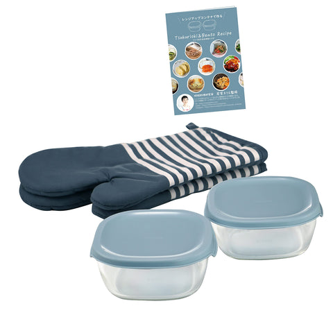 Hario Heat Resistant Glass Range Up Container 2 Piece Set + 2 Mittens 600Ml Japan Kst-2012-Bgr-Cp Blue Gray