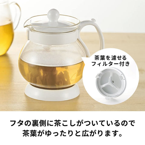 Hario Jumping Leaf P 350 Japan 350Ml Black Tea Maker Jpp-35-B