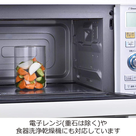 Hario Tgs-800-T 800Ml Japanese Pickles Glass - Transparent