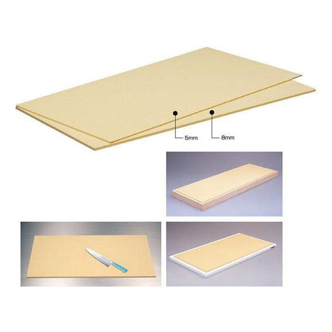 Hasegawa Soft Mat 5Mm Thickness 1000x400mm