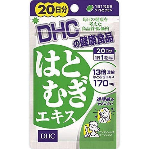 Dhc Hatomugi Extract 20 Days Supply | 2 Packets | Japan