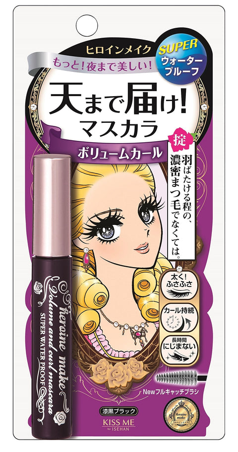 Heroine Makeup Super Waterproof Volume & Curl Mascara 01 Jet Black - Japan