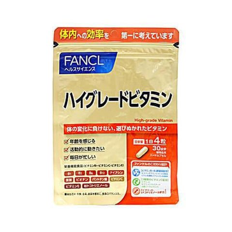 Fancl High-Grade Vitamin About 30 Days 120 Capsules - Japanese Vitamins, Minerals And Supplements