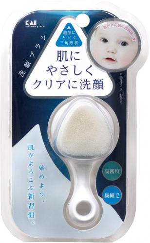 Kai High-Density Cleansing Brush Kq-2021 Wash Your Face Gently & Clearly - Japanese Cleansing Brush