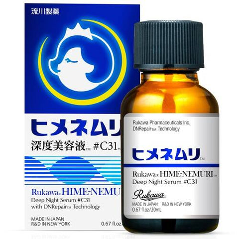 Himenemuri Essence C31 Moisturizing 20ml - Japanese Perfect Essence Must Have