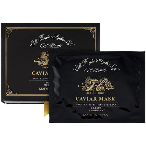 Hirosophy Caviar Mask For Face And Neck 10 Sheets