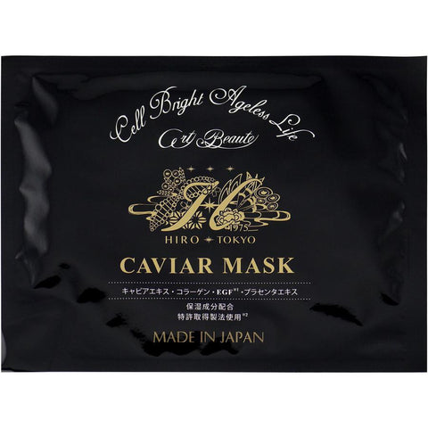 Hirosophy Caviar Mask For Face And Neck 10 Sheets