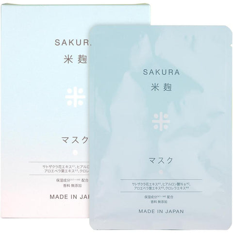 Hirosophy Sakura Komekoji Cherry Blossom Sake Mask 10 Sheets