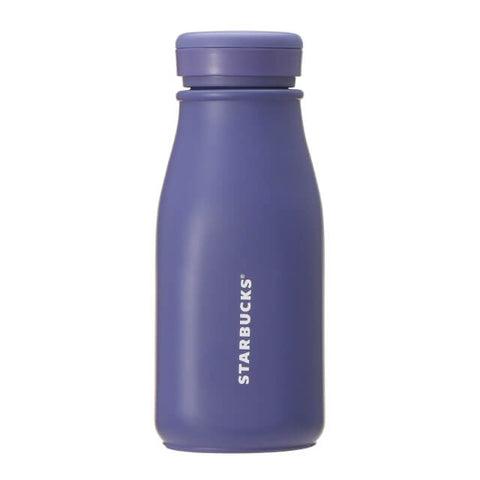 Starbucks Holiday 2021 Stainless Steel Mini Bottle Polar Bear 237ml - Japanese Starbuck Tumbler