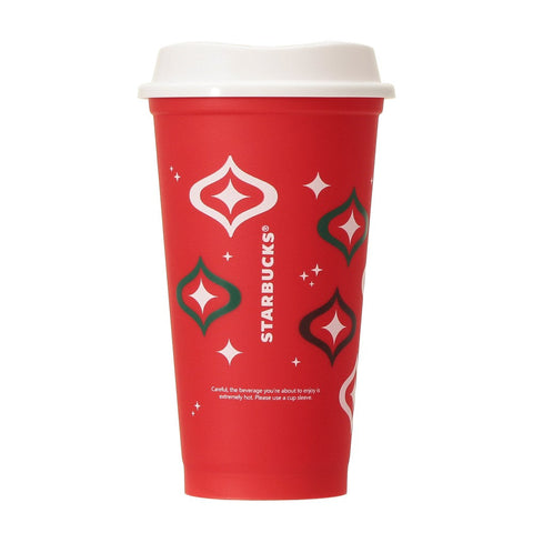 Starbucks Japan 2023 Reusable Cup 473ml | Japan With Love