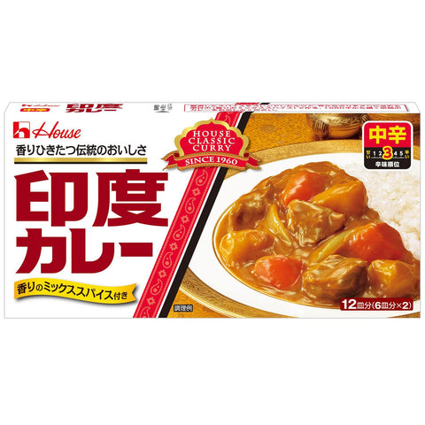 3-Pack Indian Curry House Medium Spicy Curry 230G - Made In Japan