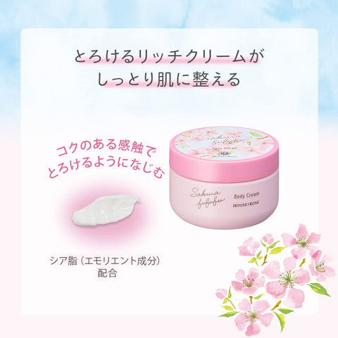 House Of Rose Sakura Fufufu Body Cream 140G / Sakura Sakura Fragrance