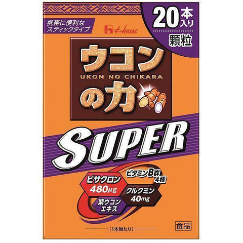 House Ukon No Chikara Super Turmeric Powder Supplement 1.8G X 20 Sticks