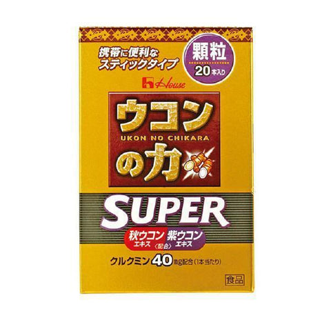 House Ukon No Chikara Super Turmeric Powder Supplement 1.8G X 20 Sticks