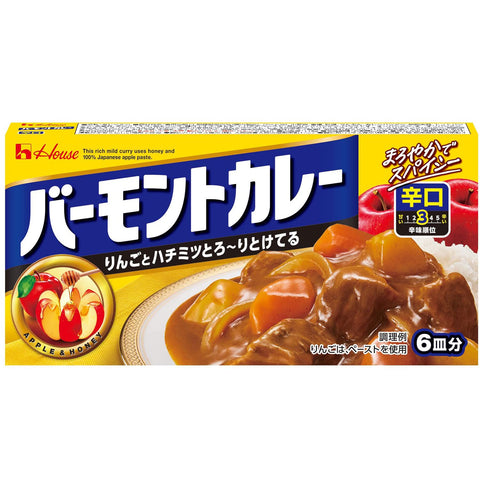 Vermont Curry Dry 115G Japan X 5 Pieces House