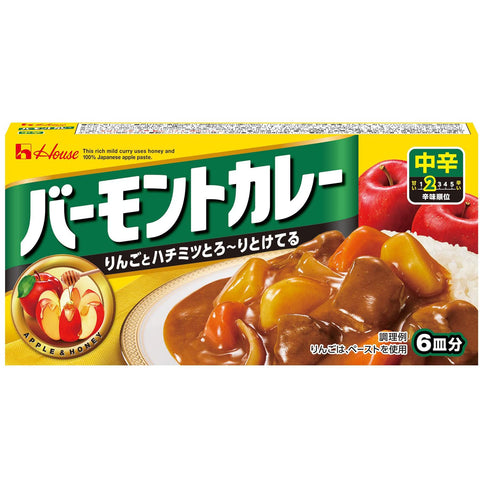 Vermont Curry Medium Spicy 115G Japan 5Pk House