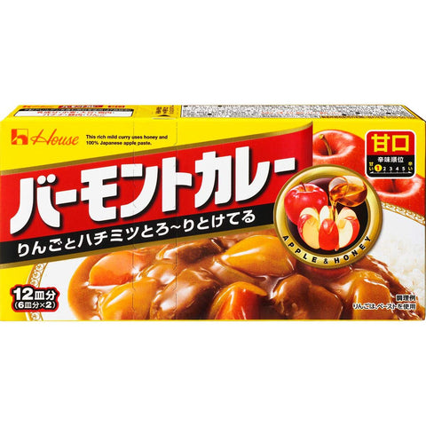 Vermont Curry Sweet 230G 3-Pack | Japanese Curry House