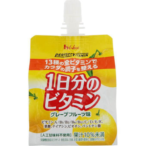 House Wellness Foods Perfect Vitamin Grapefruit Flavor 180g - Japan Health Drinks