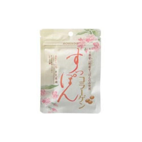 Housen Soft‐Shelled Turtle Collagen 30 tablets