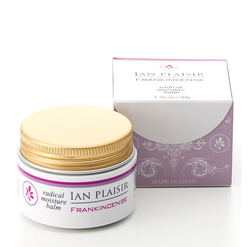 Ian Plaisir Lamp Regis Radical Moisture Balm 50g - Japanese Moisturizing Cream