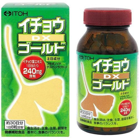 Itoh Ginkgo Dx Gold 240 Tablets - Japanese Health Supplements