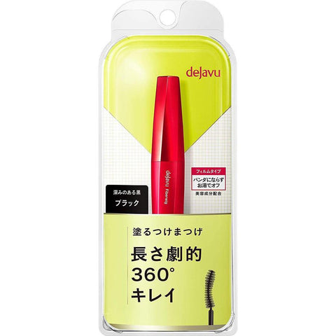 Imju Dejavu Fiberwig Ultra Long Mascara Pure Black Color 7.2g - Mascara Made In Japan