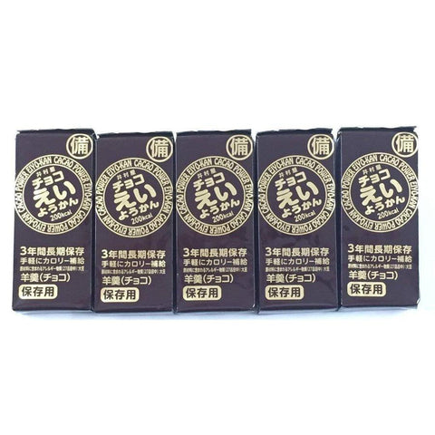 Imuraya Chocolate Eiyokan Jellied Azuki Red Bean Paste Blocks 5 Bars