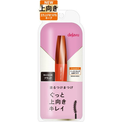 Dejavu Keep Style Mascara E Black 1 - Japanese Moisturizing Mascara - Makeup Products