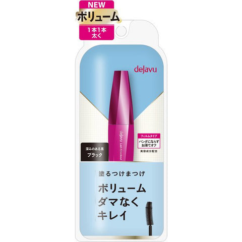 Dejavu Lash Knockout Extra Volume E1 Black - Japanese Mascara Brands - Makeup Products